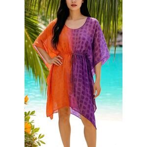 2/$30 Salty Lemon Leopard Sunset Swim Cover-Up Swimwear Beachwear Sheer One Size